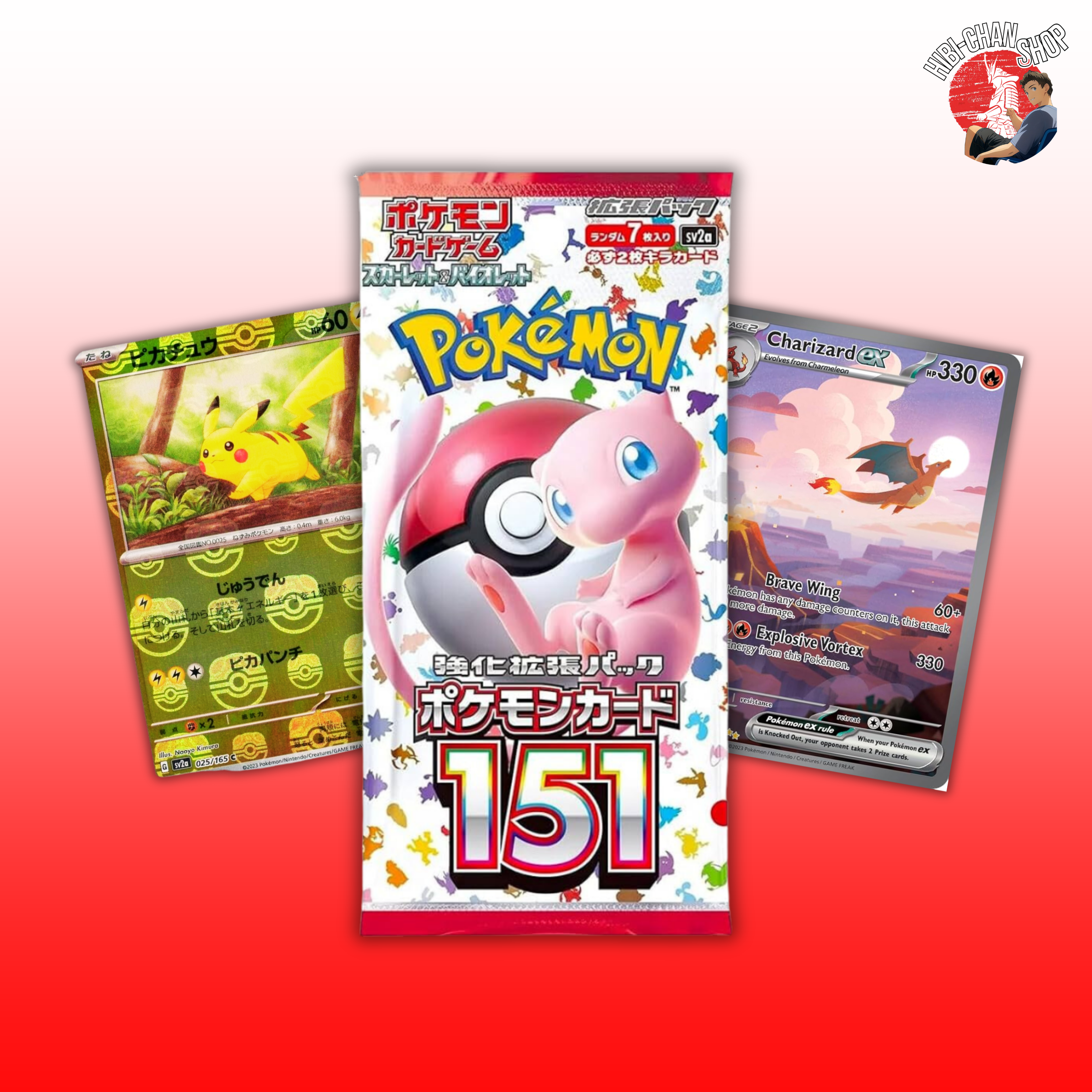 151 Pack