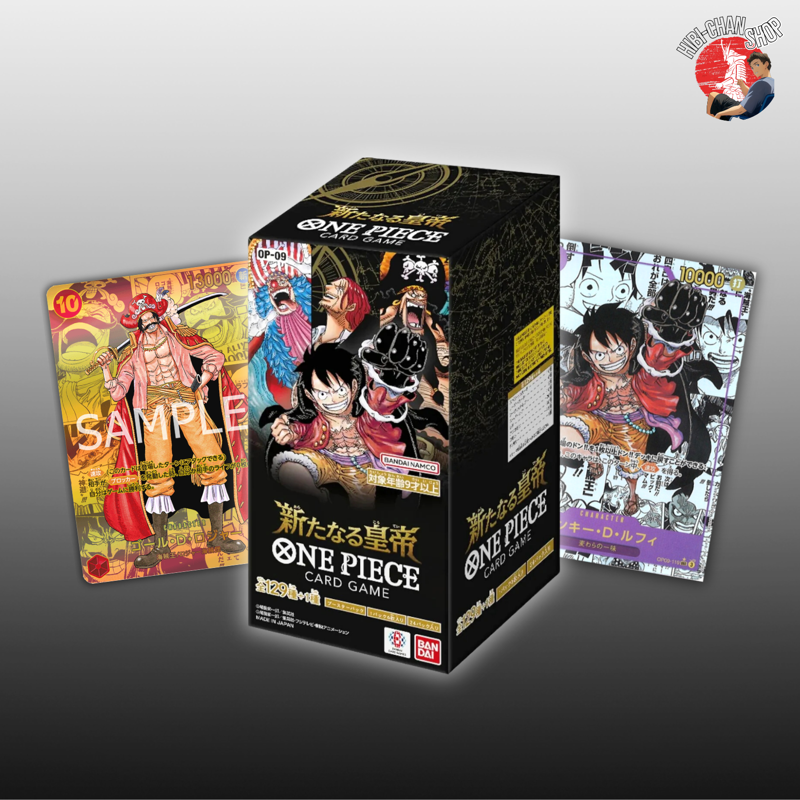 ONE PIECE OP-09 Booster Box