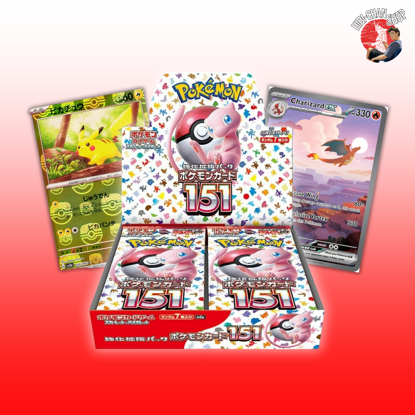 151: Booster Box