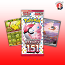 151 Pack