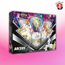 Arceus V Figure Collection