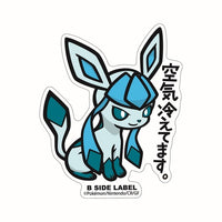 B-SIDE Label Sticker - Glaceon