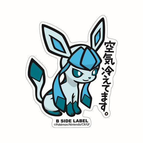 B-SIDE Label Sticker - Glaceon