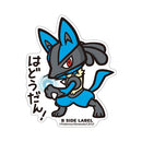 B-SIDE Label Sticker - Lucario