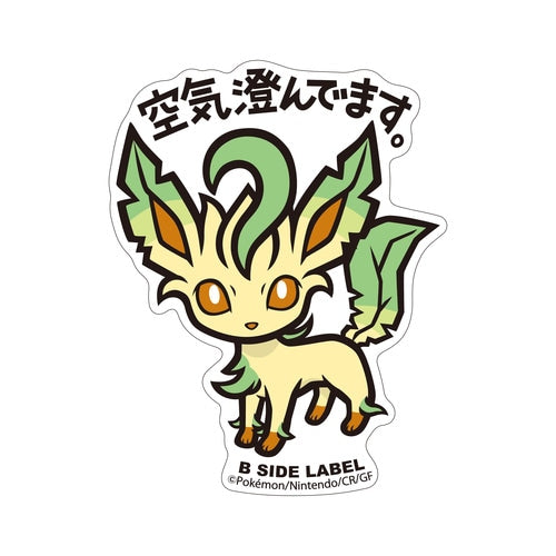 B-SIDE Label Sticker - Leafeon
