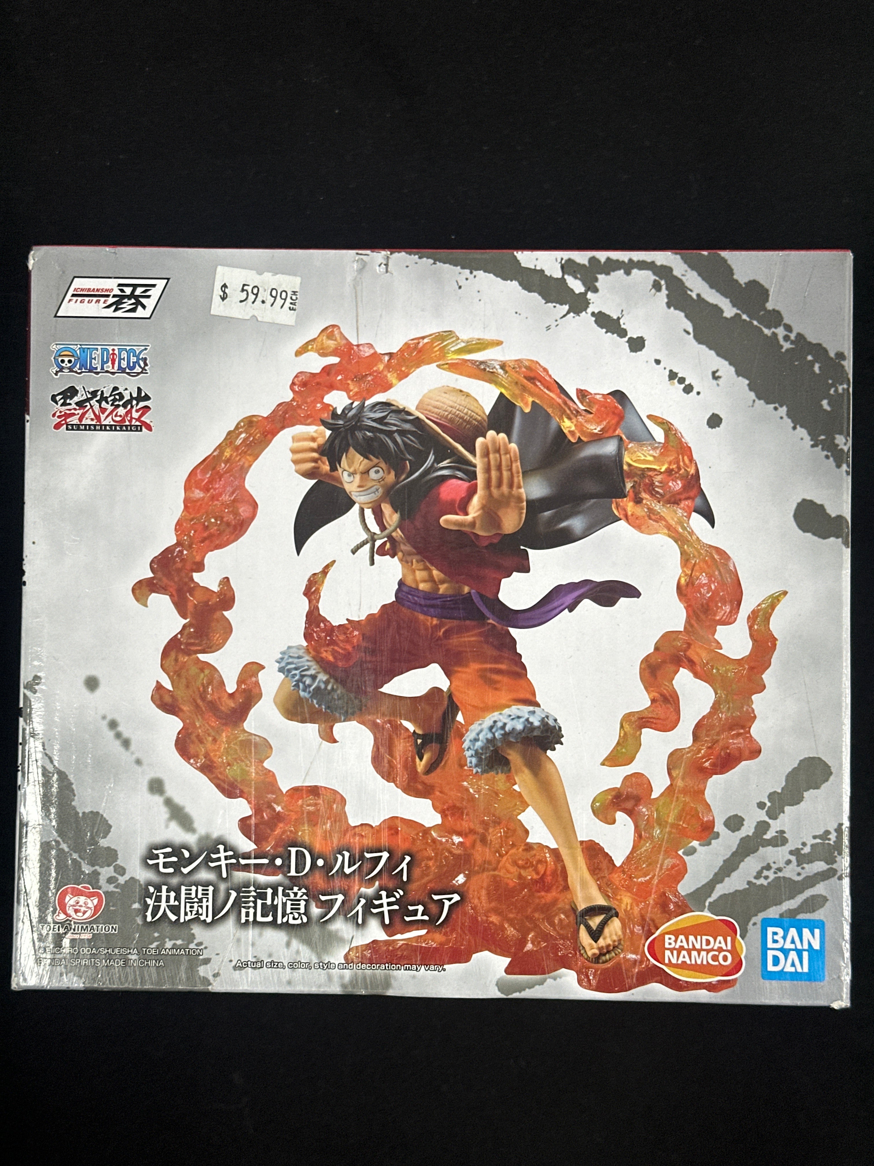 One Piece - Monkey D Luffy Sumishikikaigi