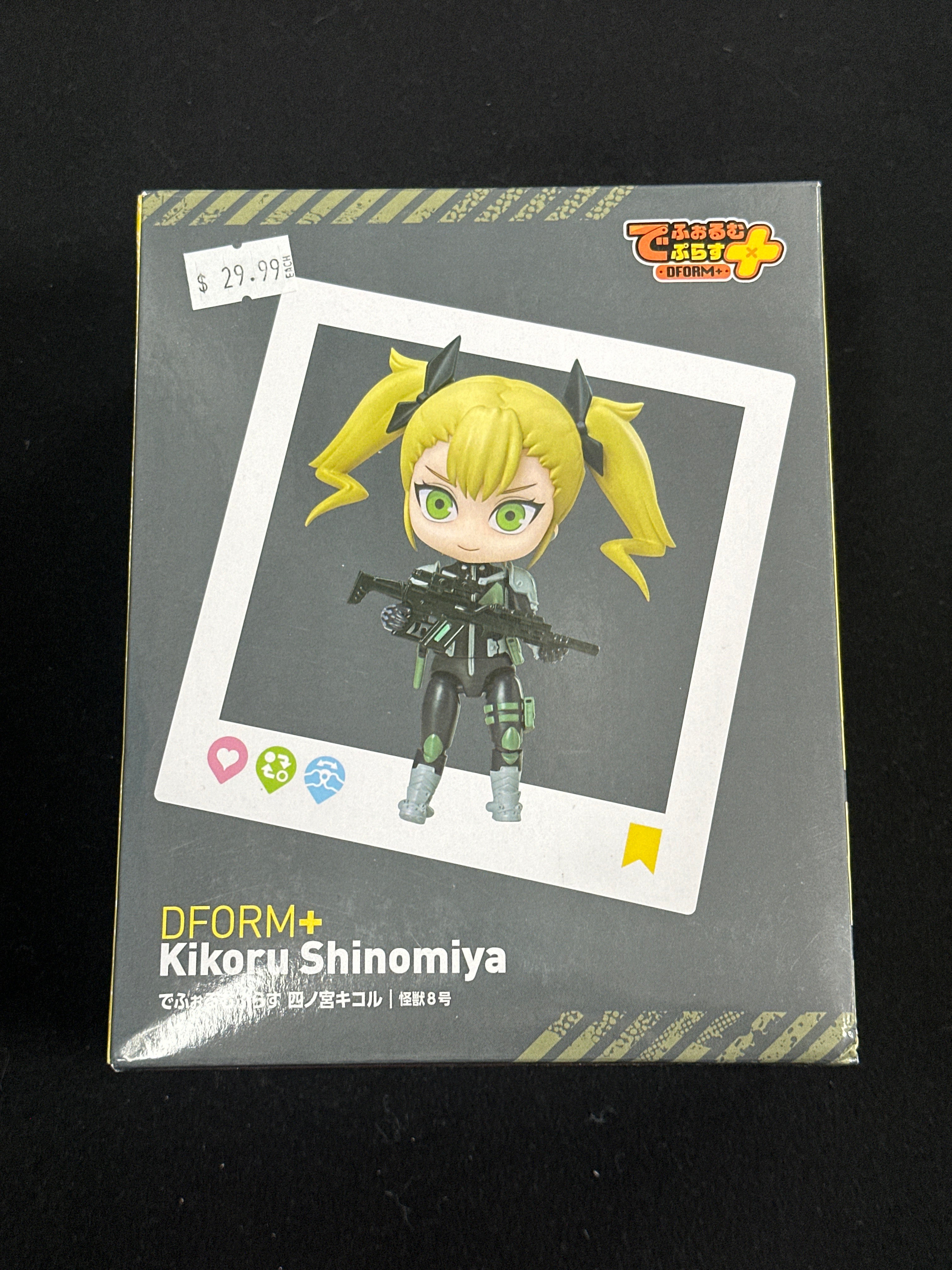 Anime Figures