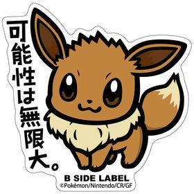 B-SIDE Label Sticker - Eevee