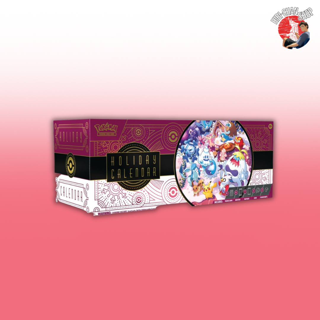 Holiday Calendar 2025