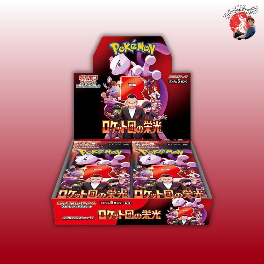 Glory of Team Rocket Booster Box