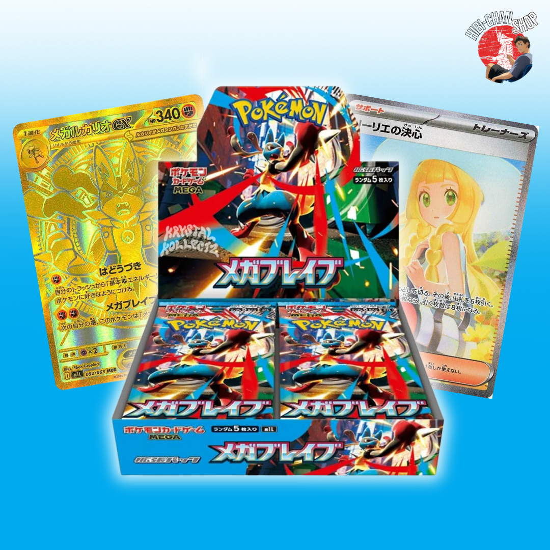 Mega Brave Booster Box