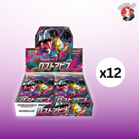 Lost Abyss - SEALED CASE