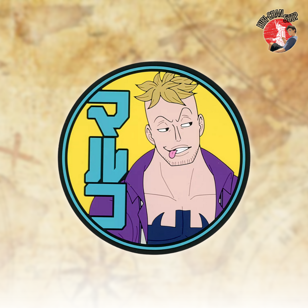 Rubber Coaster - Marko