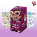 ONE PIECE OP-11 A Divine Fist of Speed Booster Box