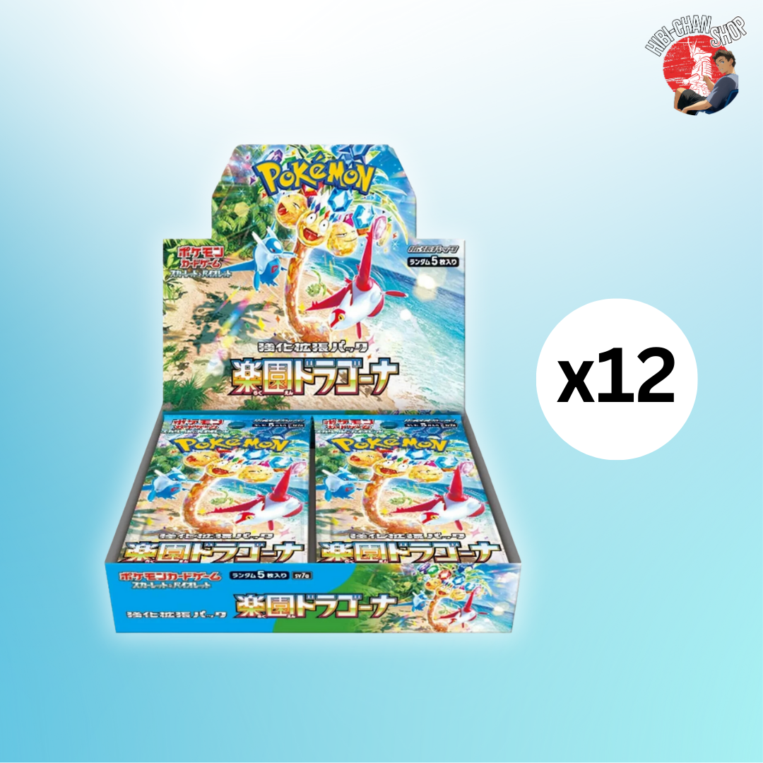 Paradise Dragona - SEALED CASE
