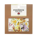 Pokemon Flake Seals - Eevee Evolutions
