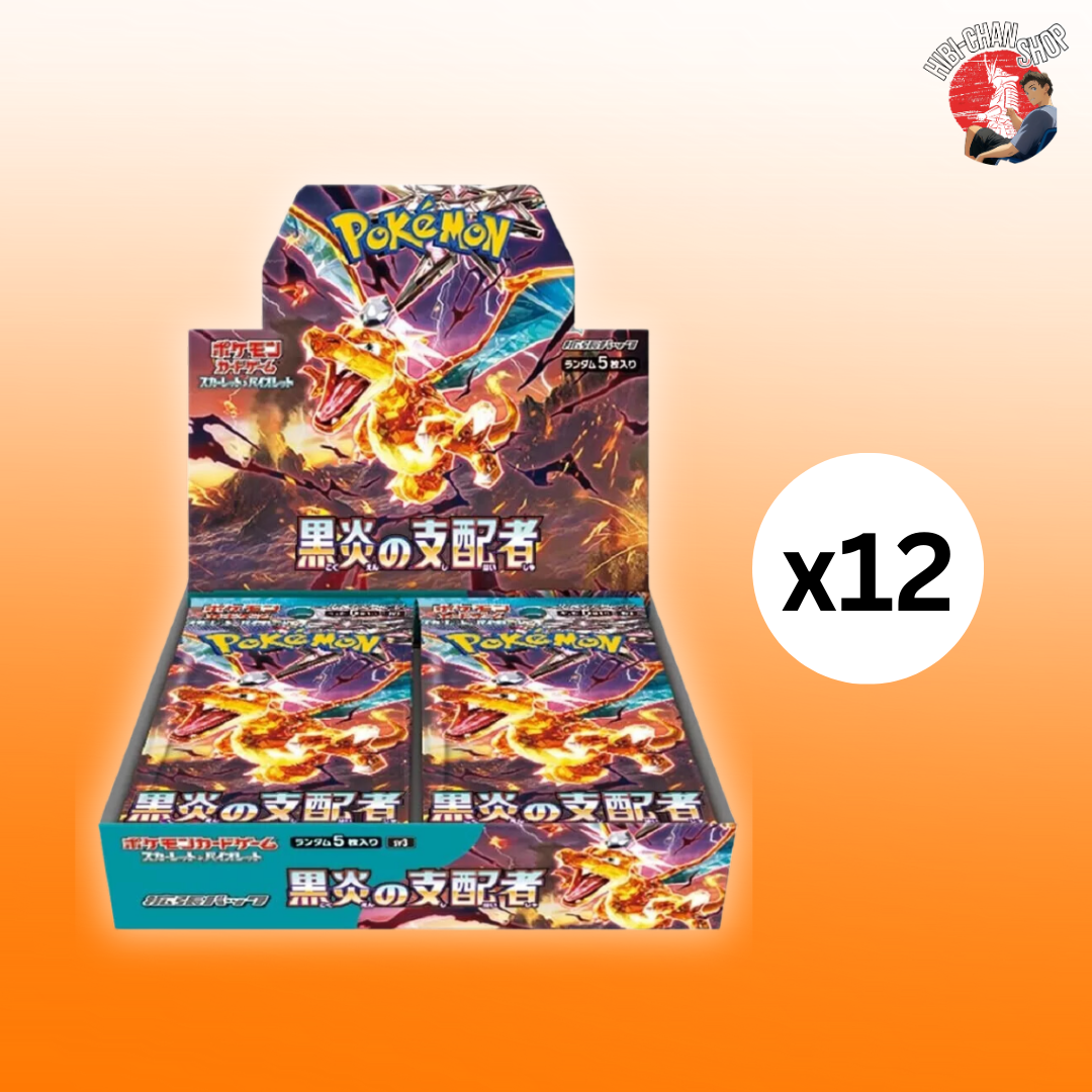 Ruler of the Black Flames - SEALED CASE