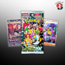Shiny Treasure EX Pack