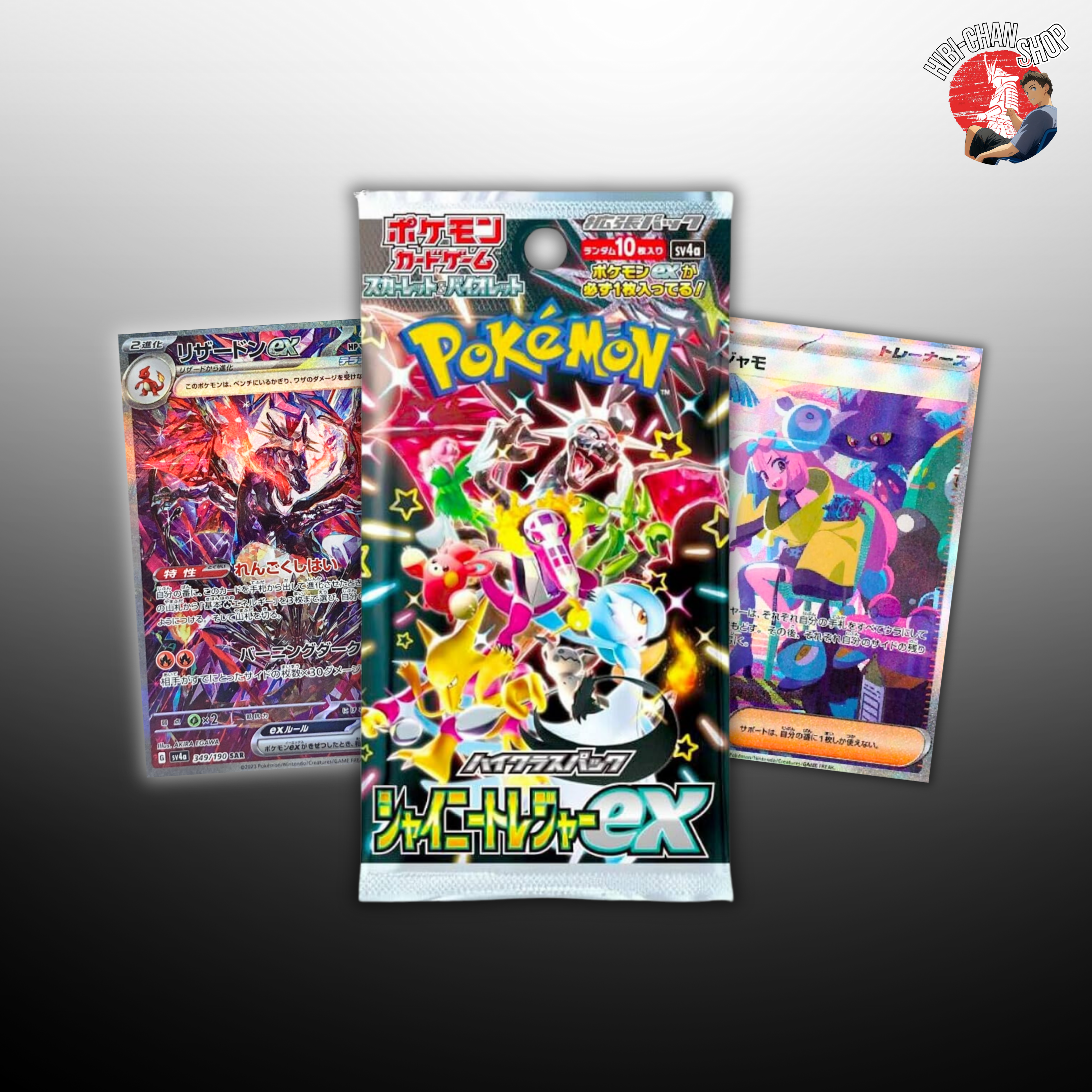 Shiny Treasure EX Pack