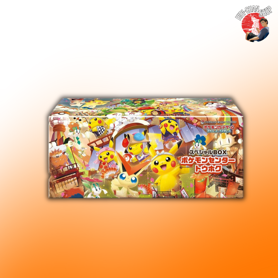 Special BOX Pokemon Center Tohoku