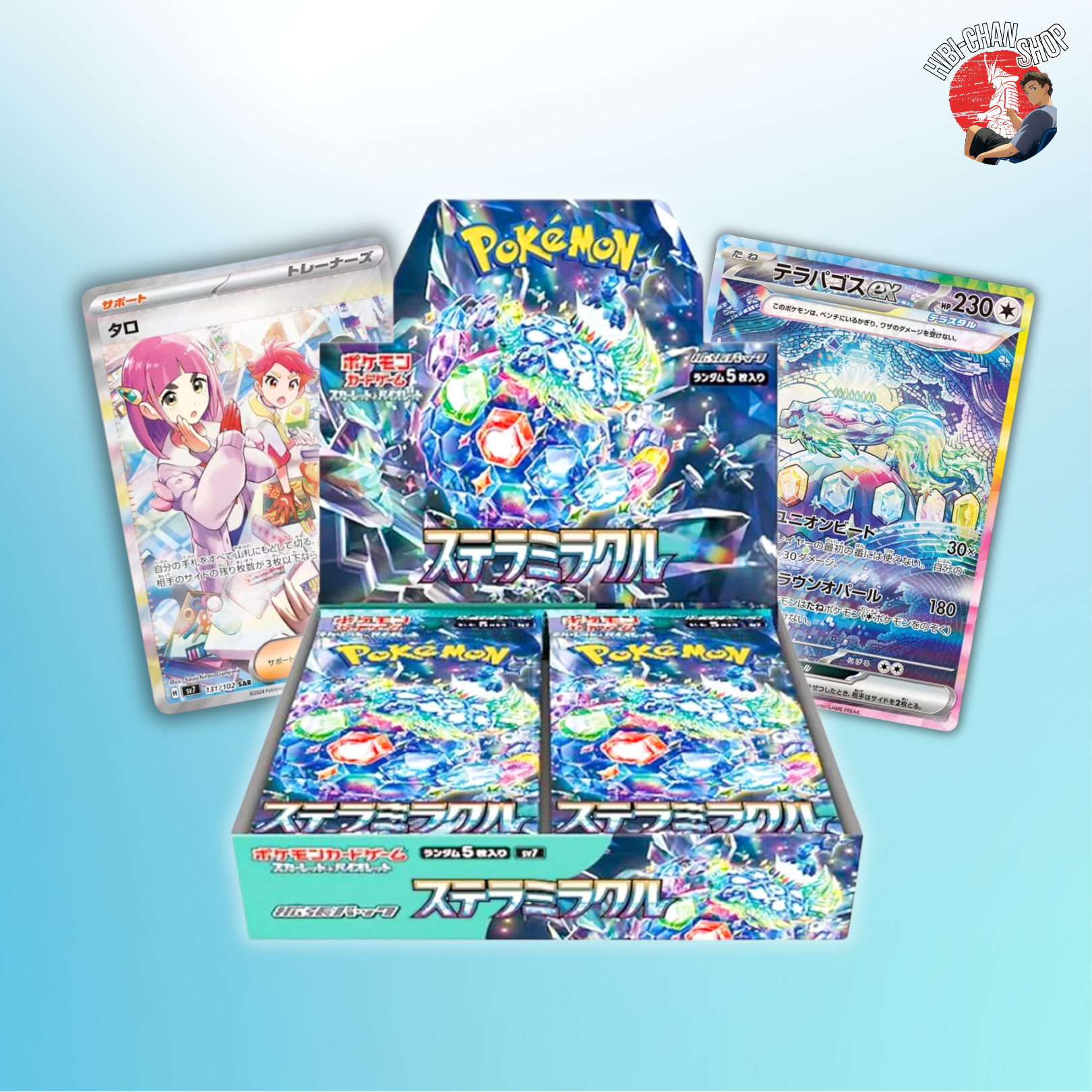 Stellar Miracle Booster Box