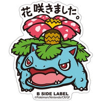 B-SIDE Label Sticker - Venusaur