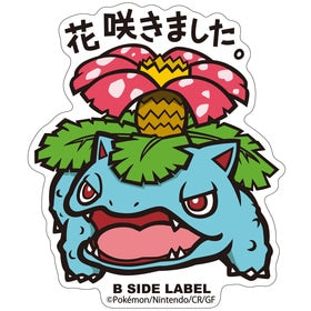 B-SIDE Label Sticker - Venusaur